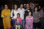 Madhur Bhandarkar, Mrinal Kulkarni at Yellow film screening in Mumbai on 2nd April 2014